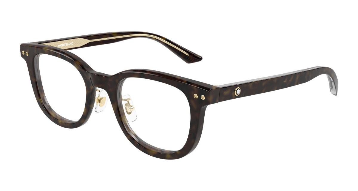 Montblanc Eyeglasses MB0450OJ 007 Havana