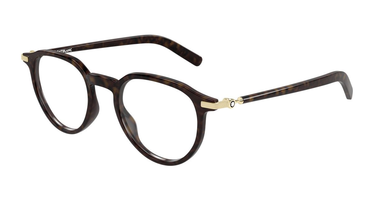 Montblanc Eyeglasses MB0495O 003 Havana