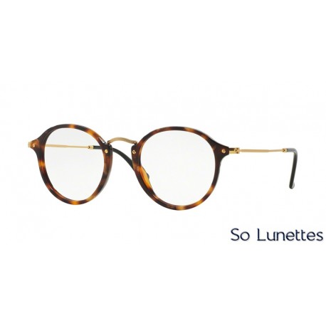 lunettes ray ban femme
